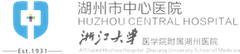 Huzhou Central Hospital logo